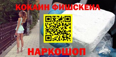 тгк Партизанск