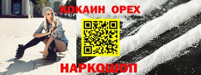 apvp Первоуральск