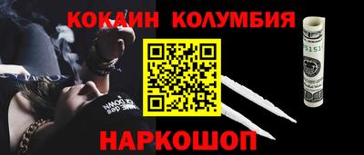 apvp Первоуральск