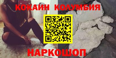 apvp Первоуральск