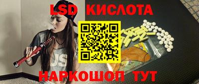 apvp Первоуральск