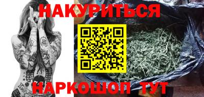 тгк Партизанск