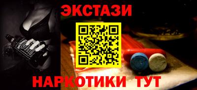 apvp Первоуральск