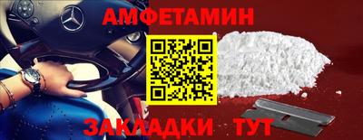 тгк Партизанск