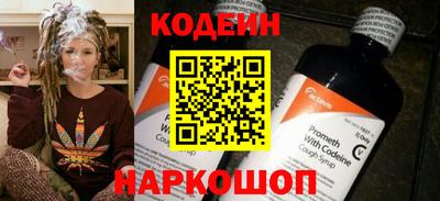 тгк Партизанск