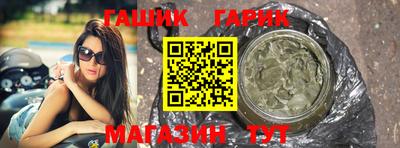 apvp Первоуральск