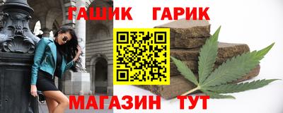 spice Пенза