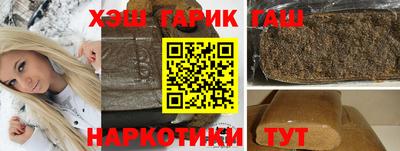apvp Первоуральск